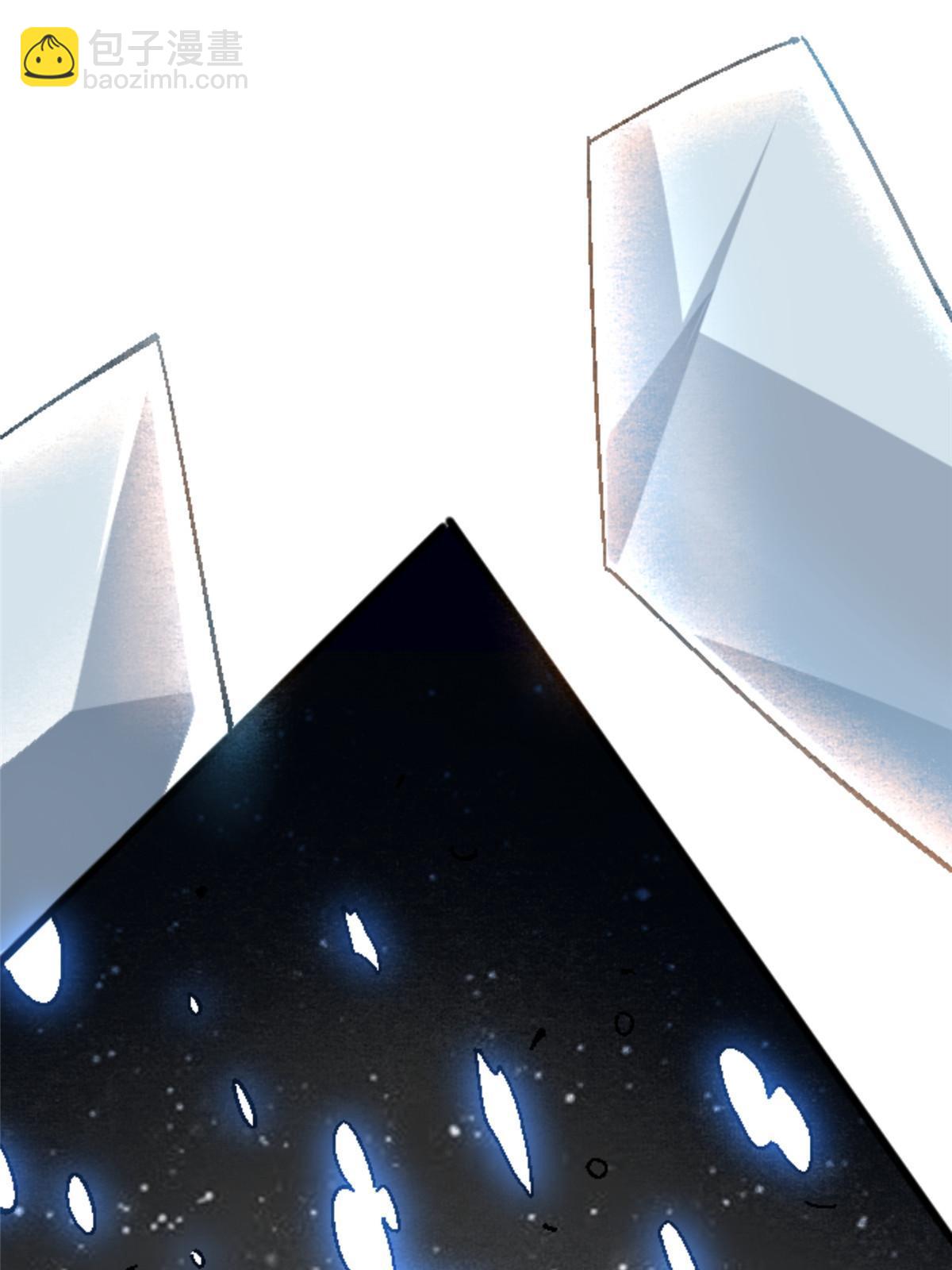 20 痛63