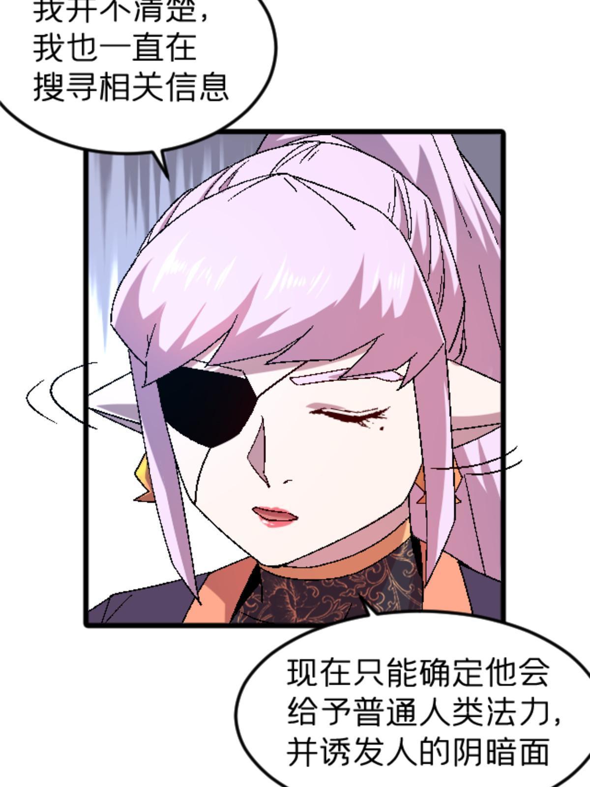 46 母女？43