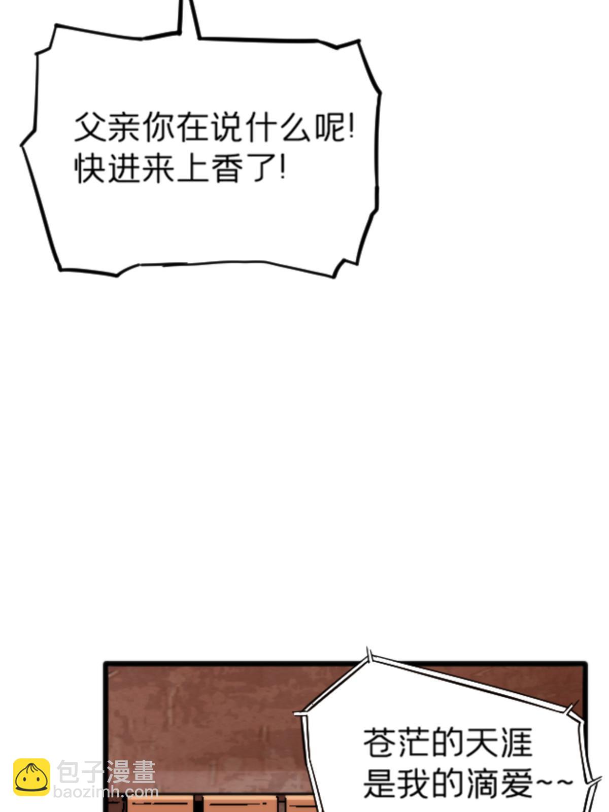 16 5000万的委托16