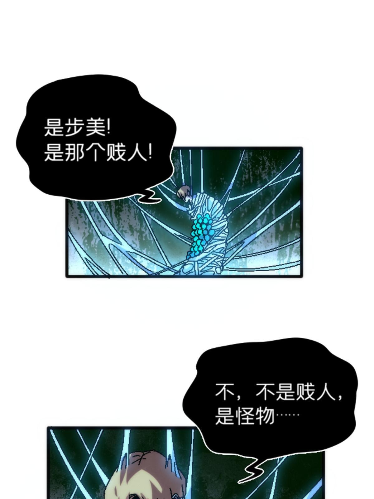 19 我们的孩子23