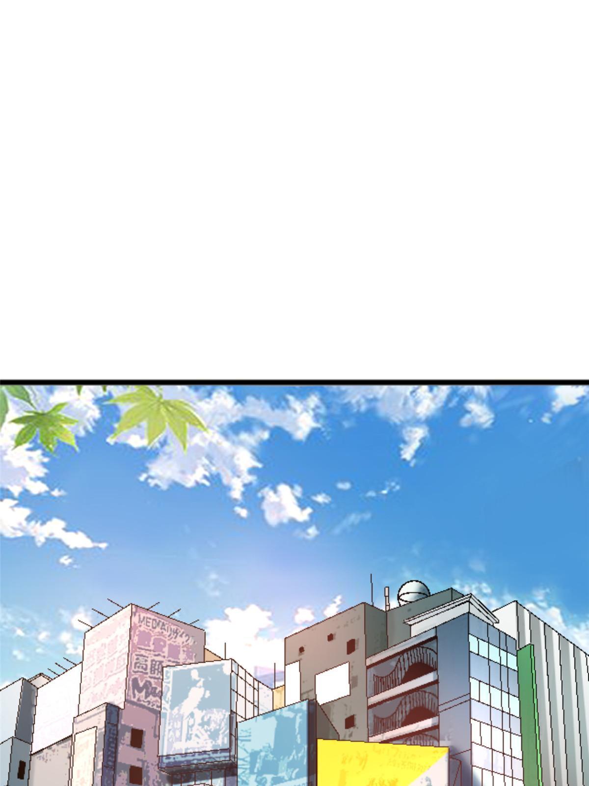 43 地下偶像？50