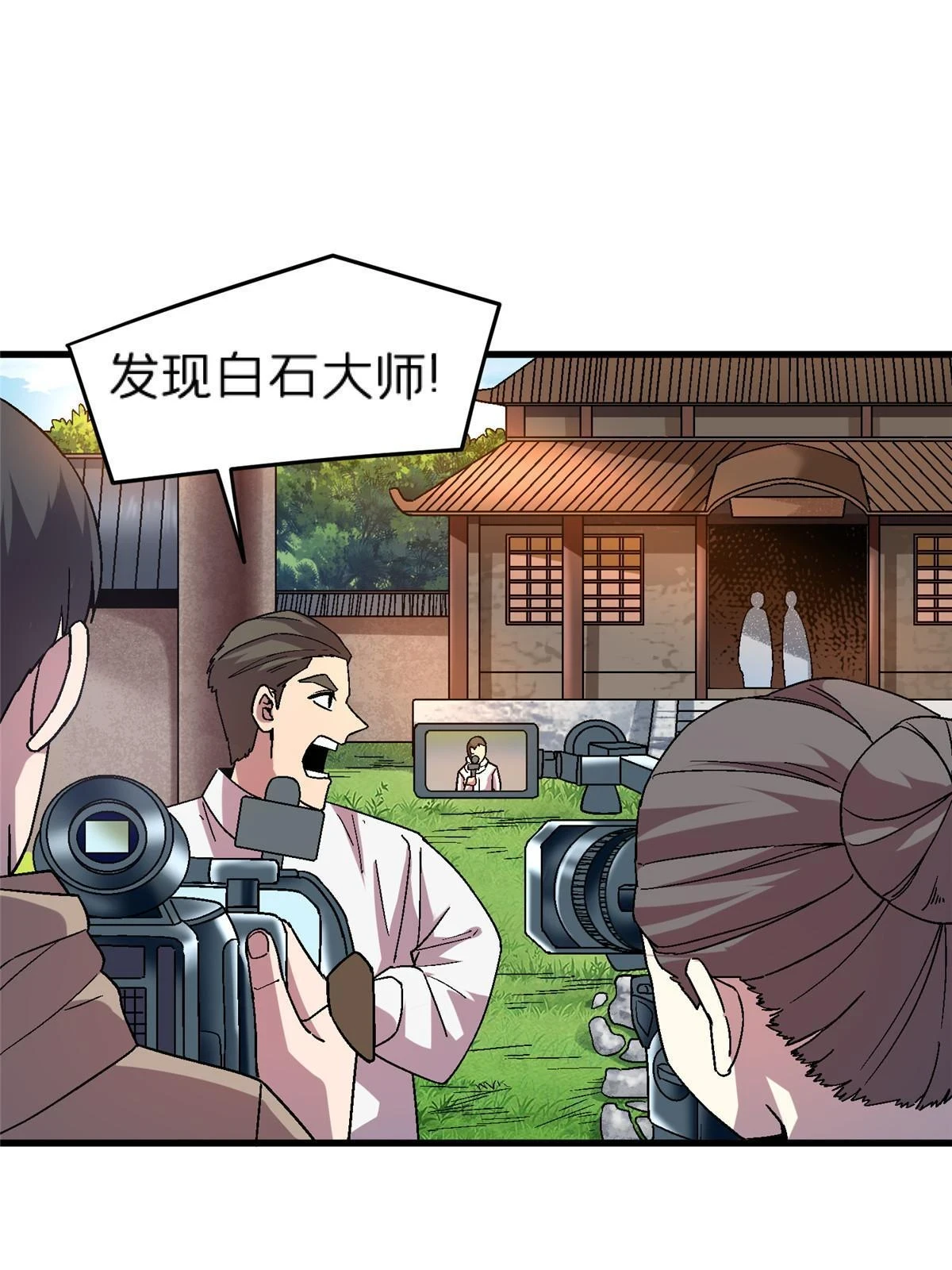 61 嘤36