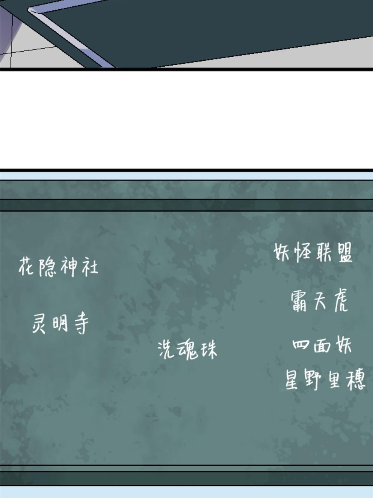 46 母女？33