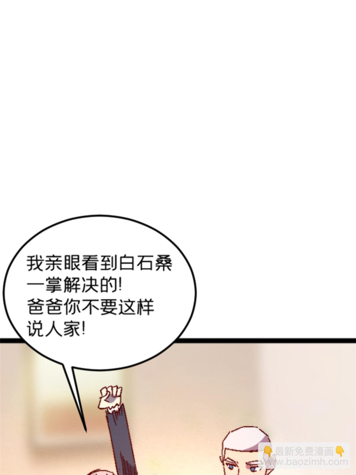 10 笼中鸟69