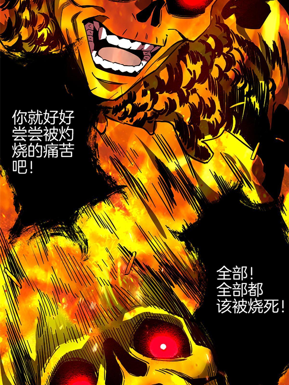 01 小僧 白石秀70