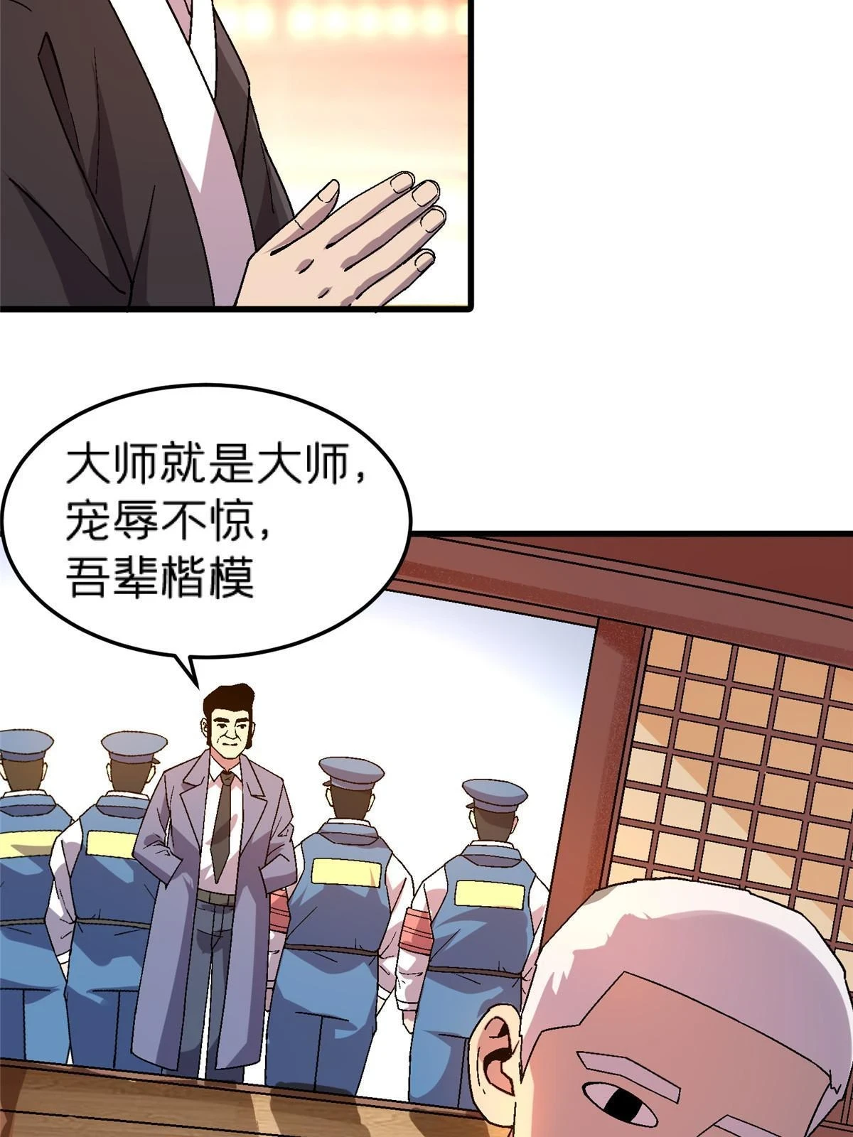 61 嘤46