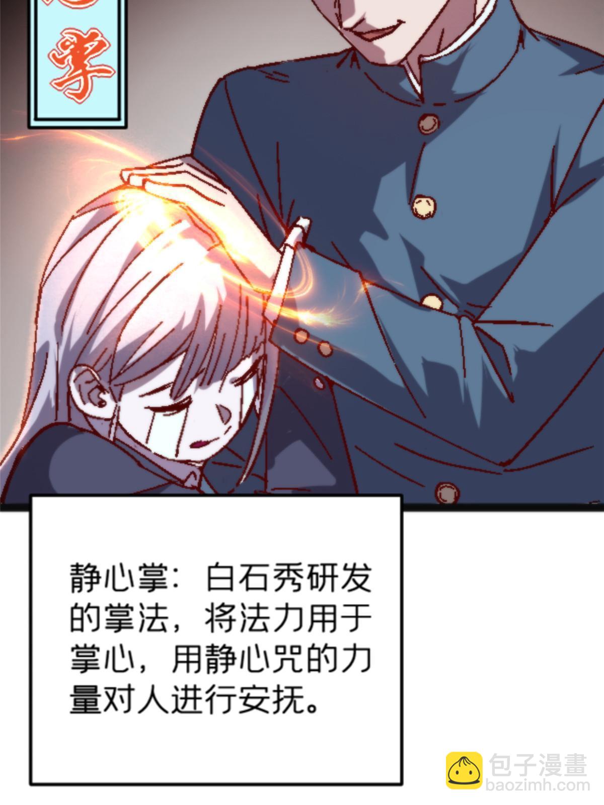 10 笼中鸟13