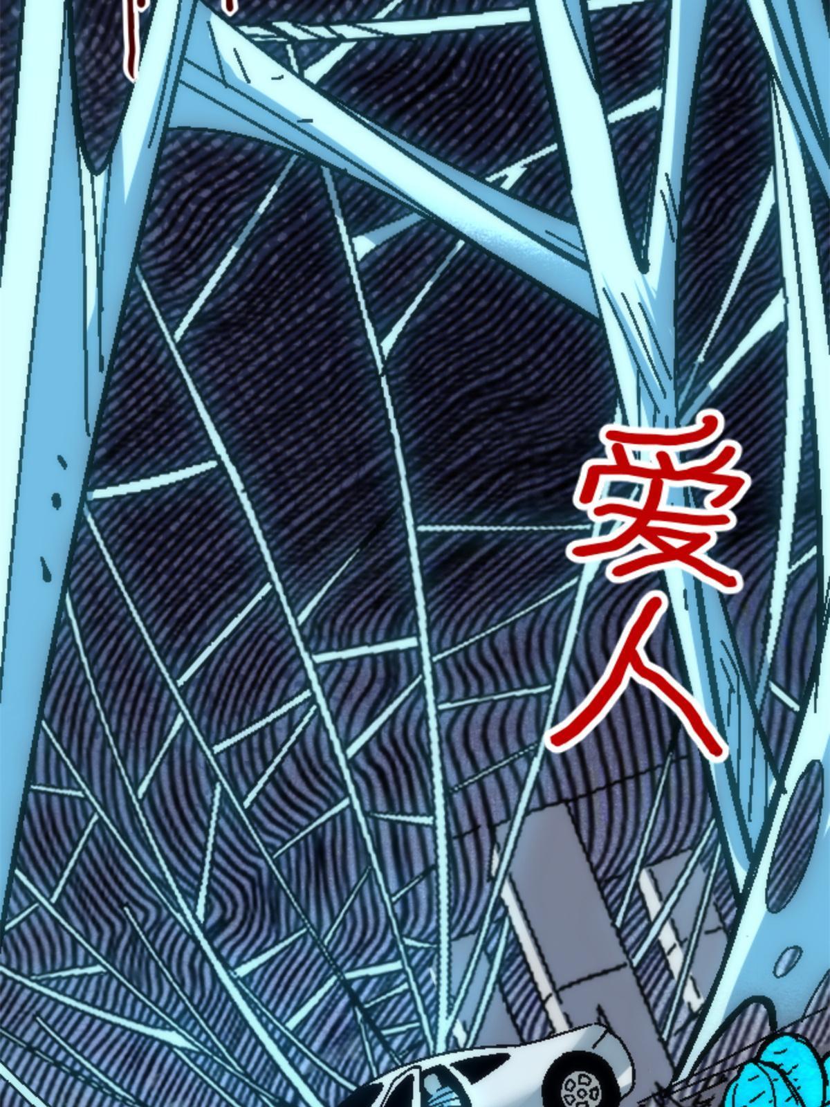 19 我们的孩子37