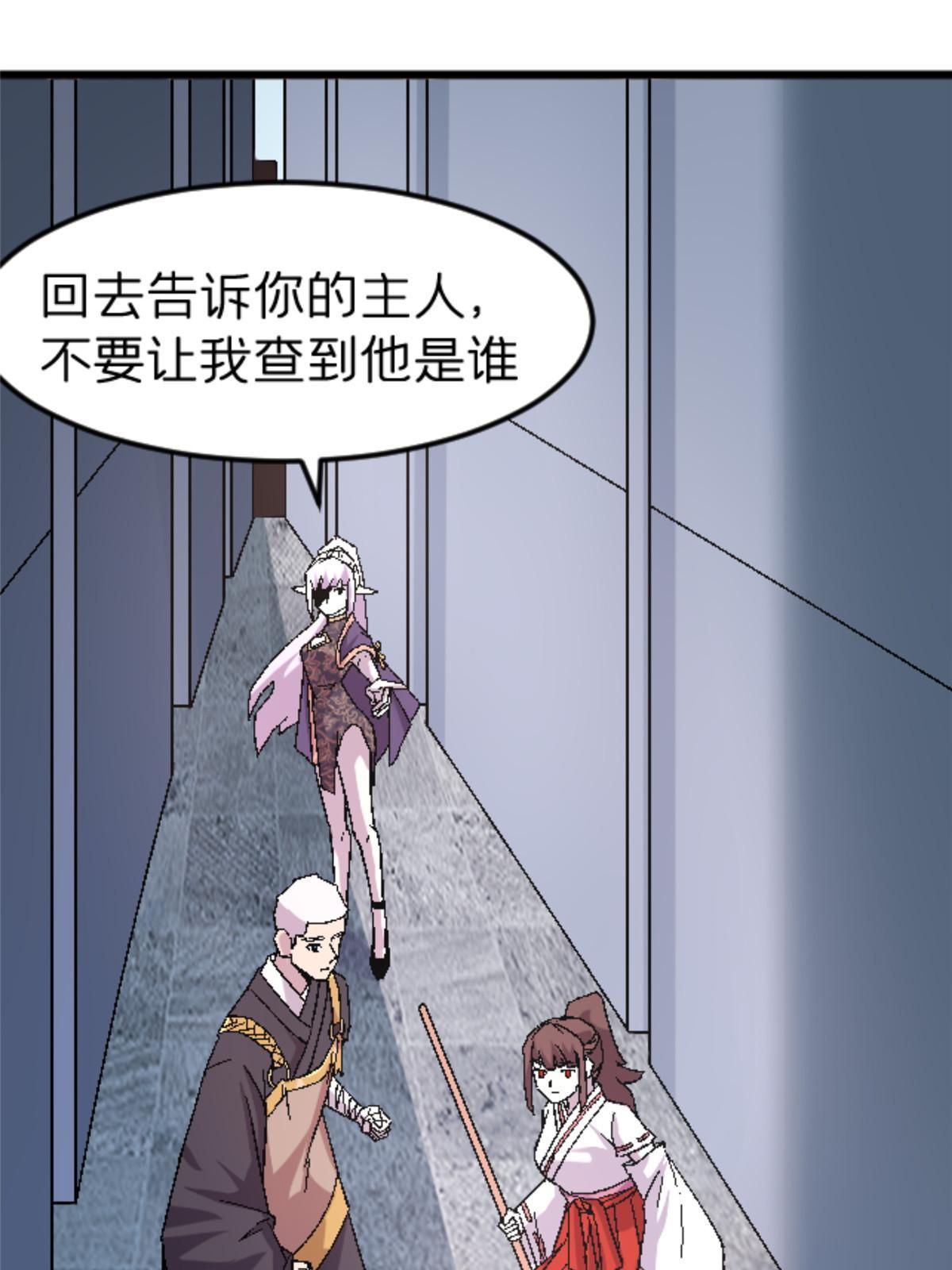 46 母女？23