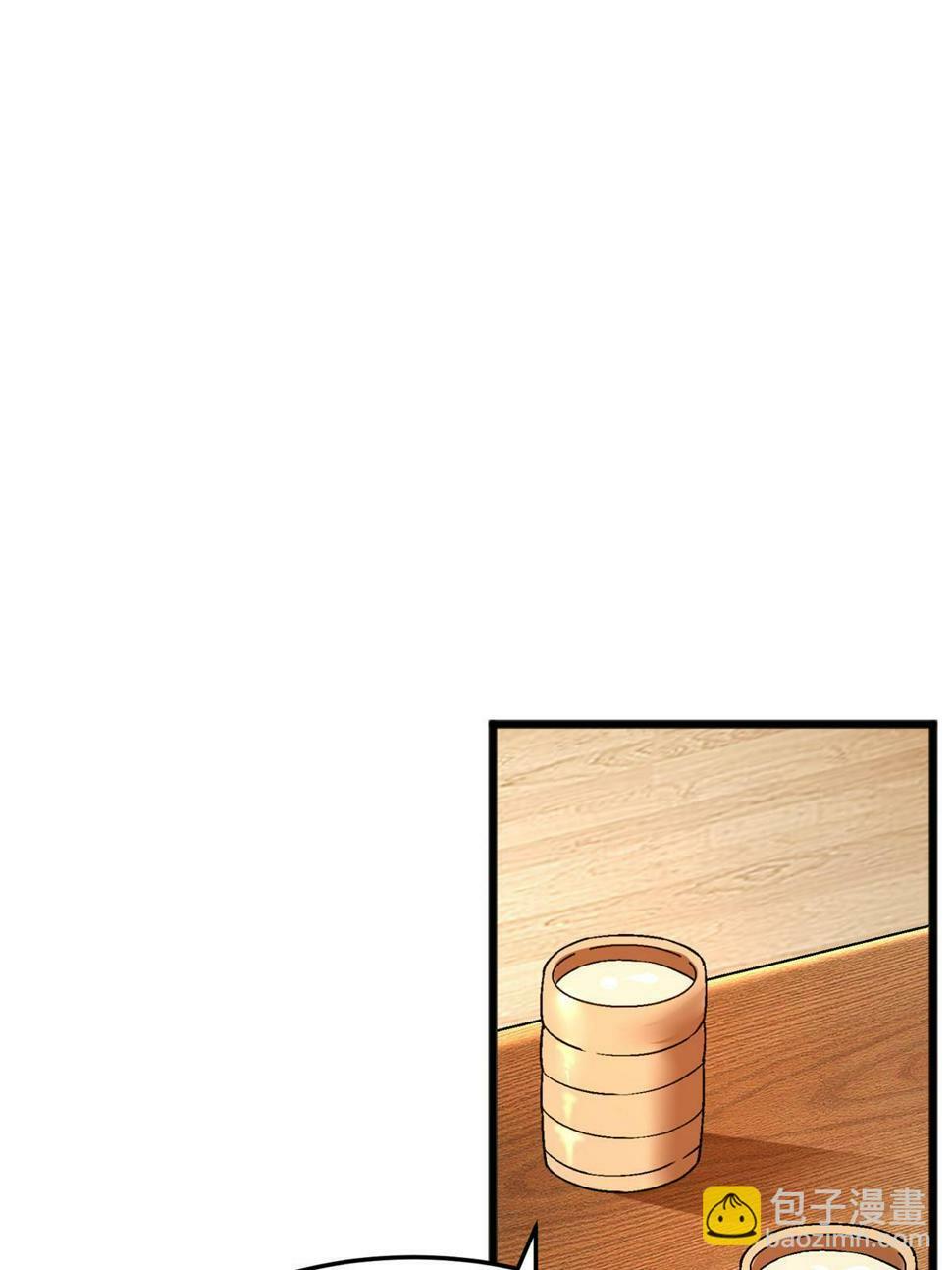 68 研究身体9