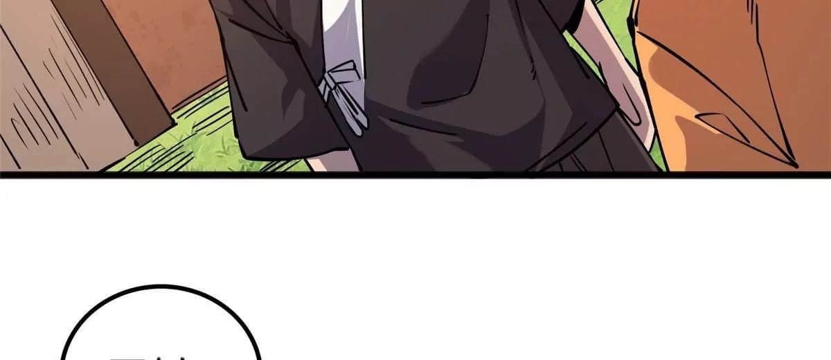 70 暗杀44