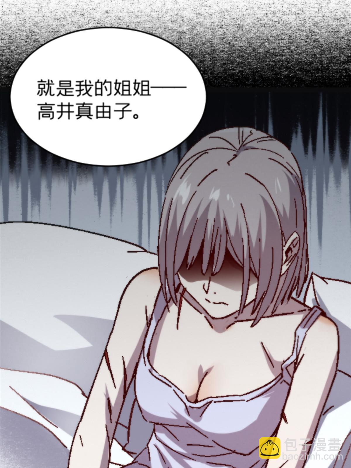 10 笼中鸟19