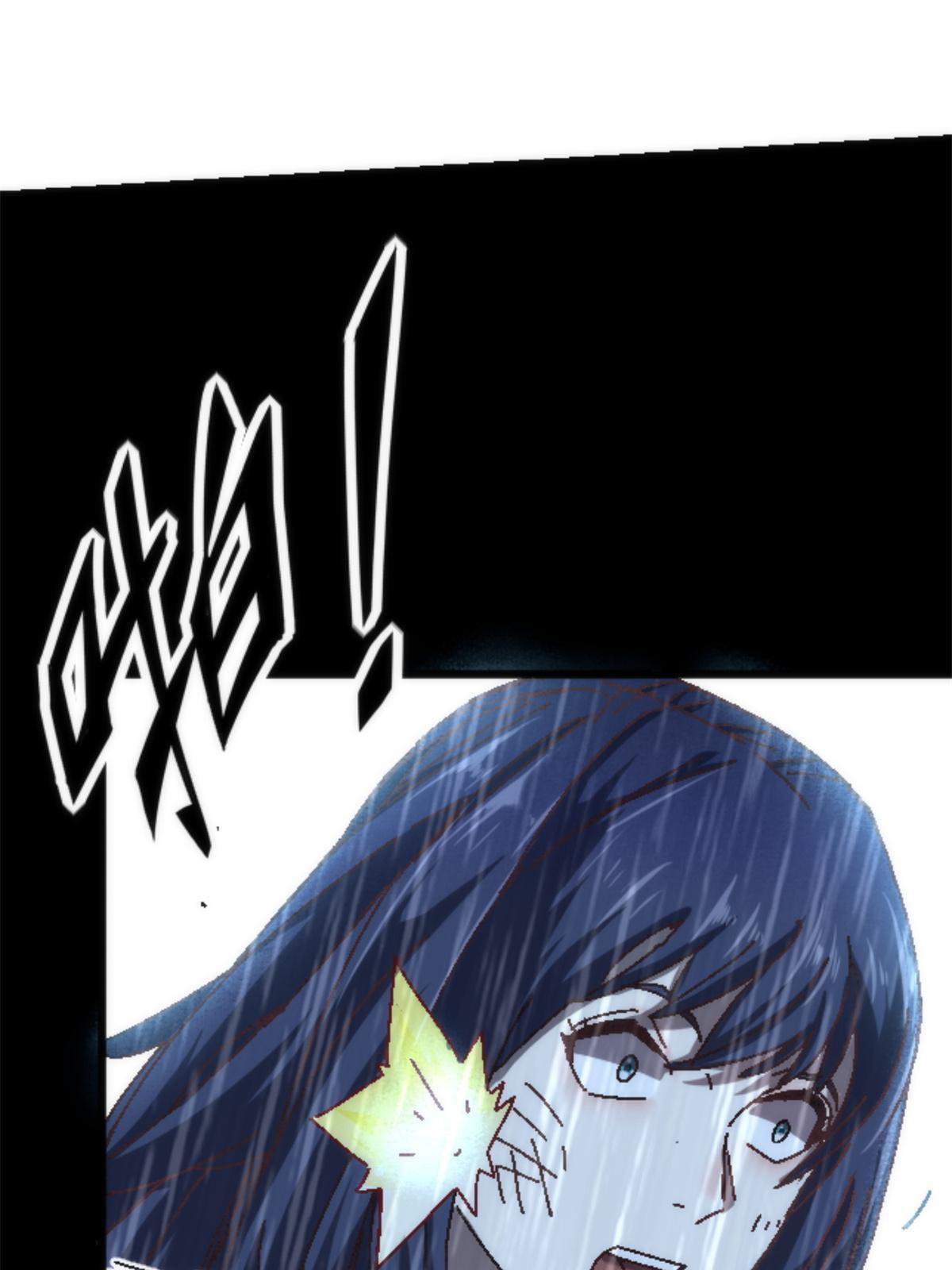 21 愿你不再苦难13
