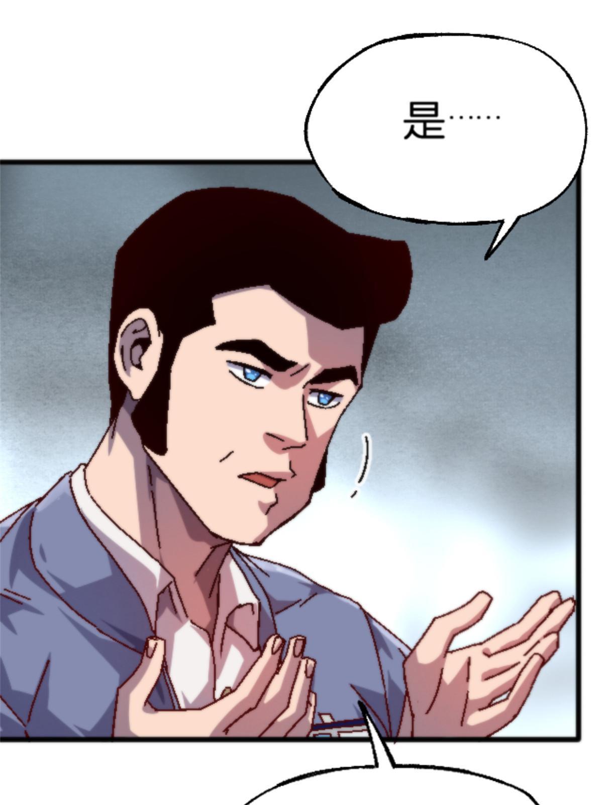 16 5000万的委托34
