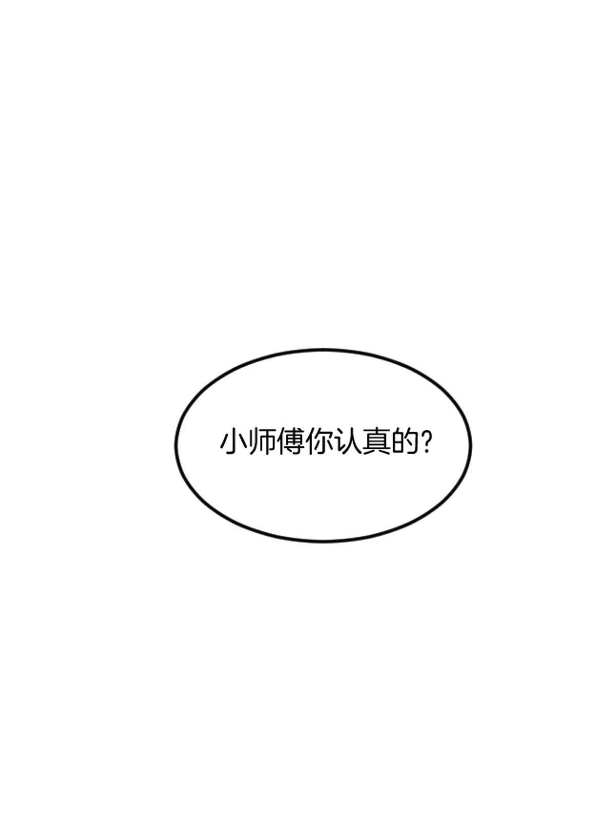 04 浅田千奈2