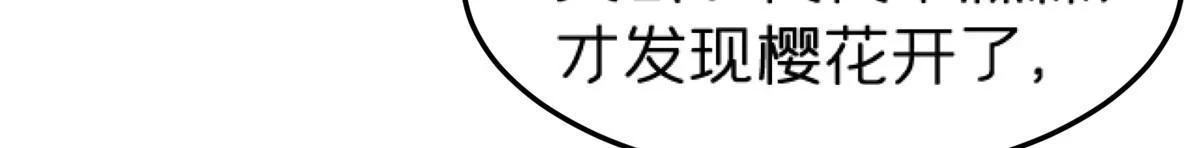 61 嘤42
