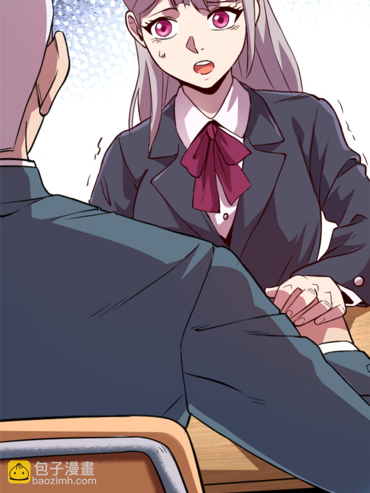 08 出场费70