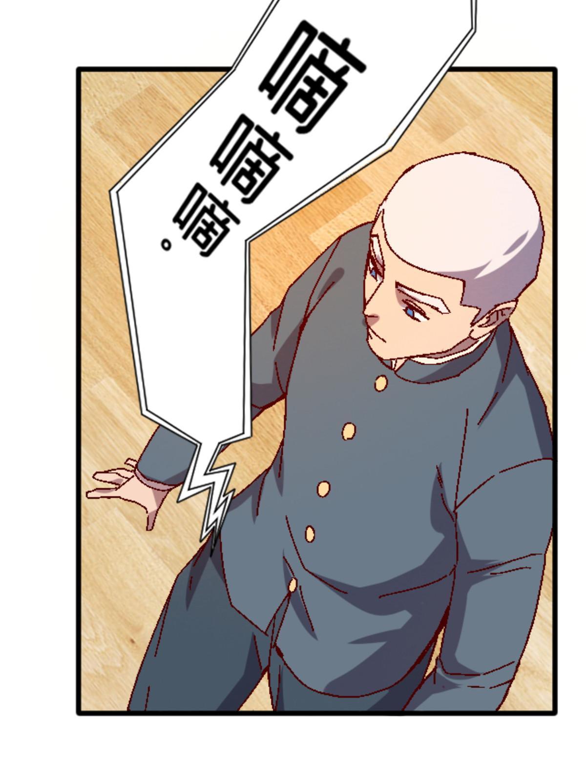 11 最强阑尾47