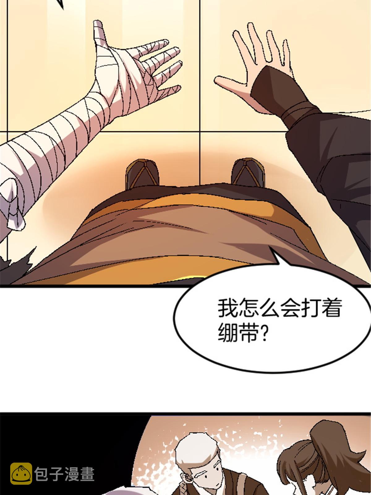 44 花瓶39