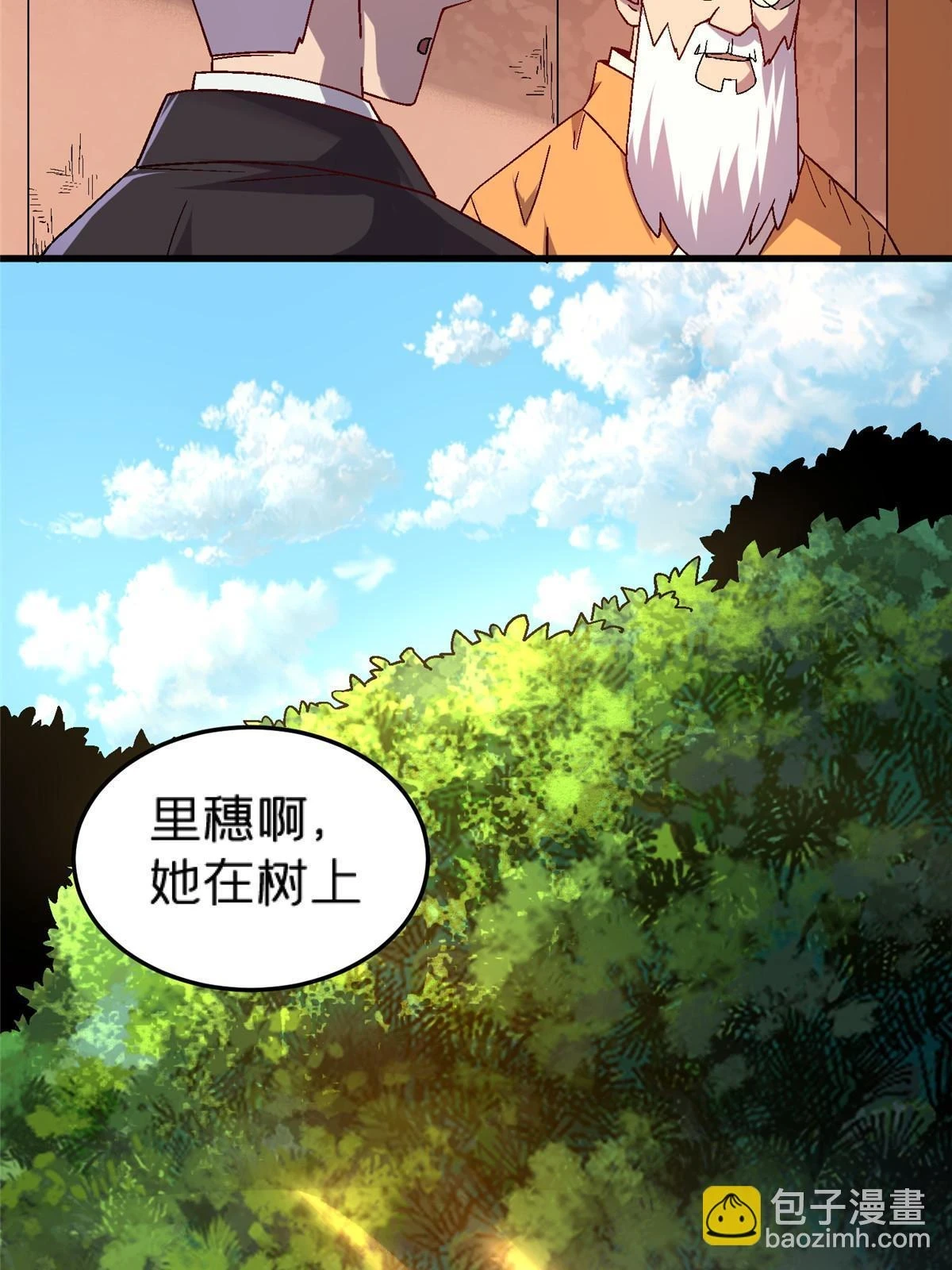 61 嘤31