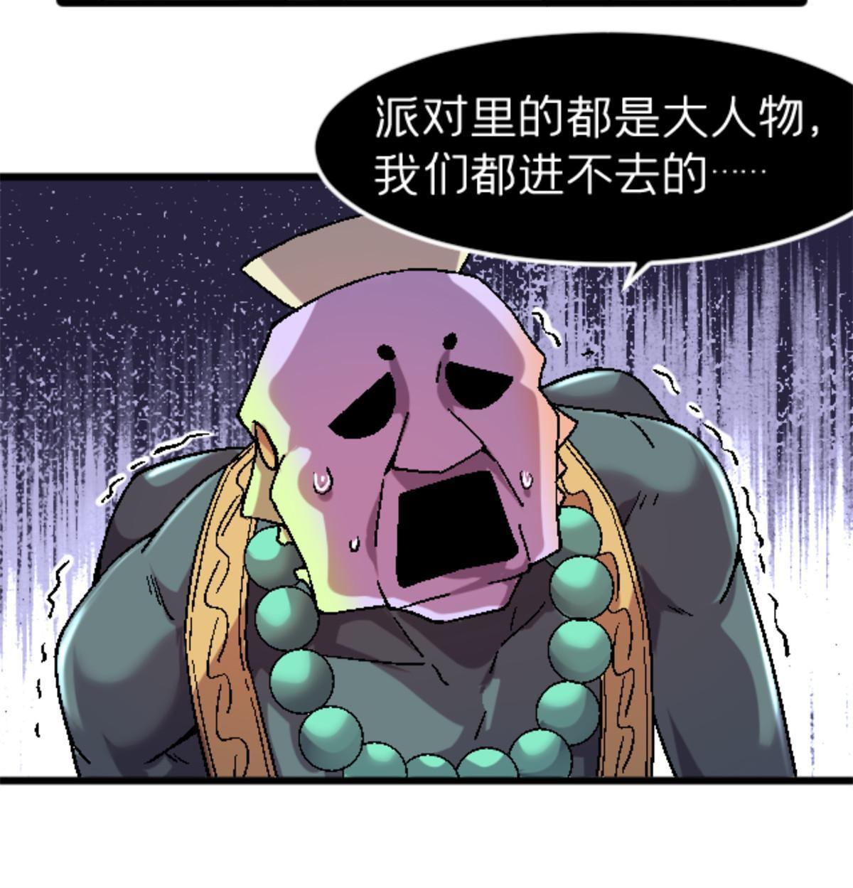 36 七年前27