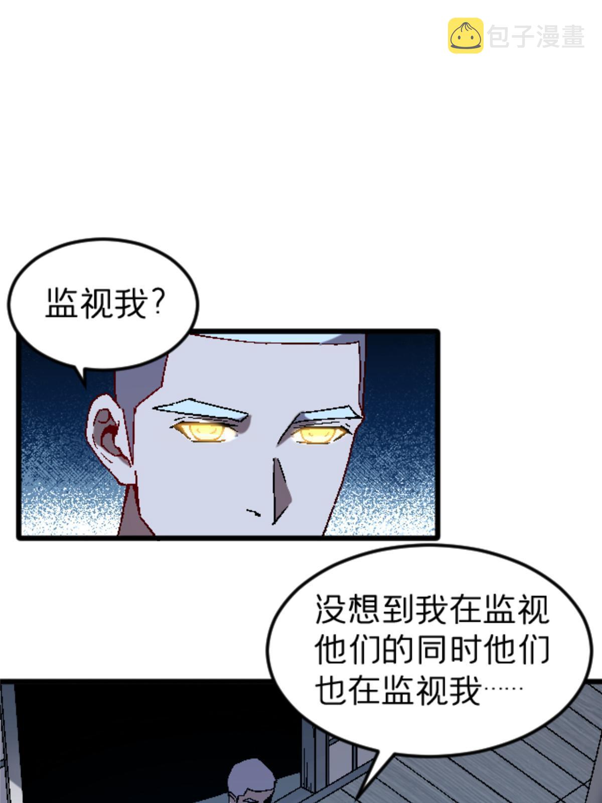 32 就决定是你了！22