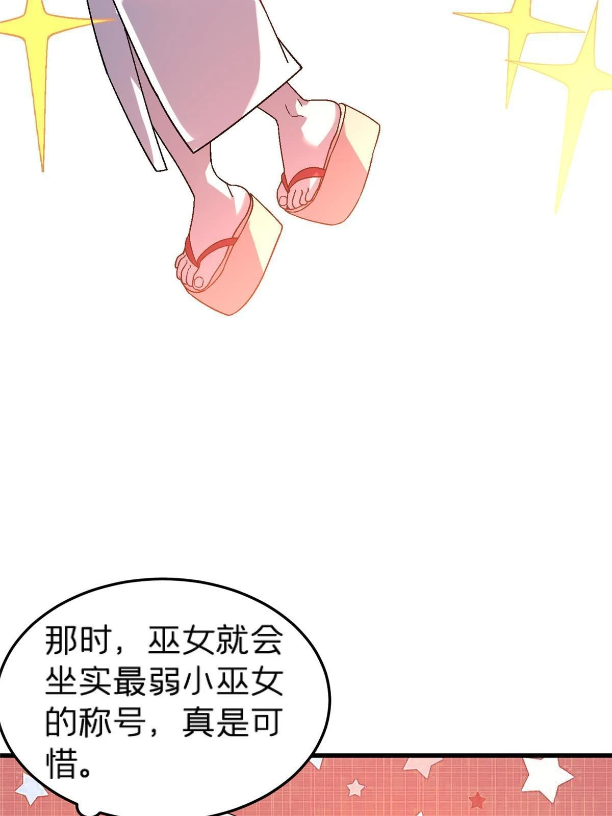 63 夫妻9
