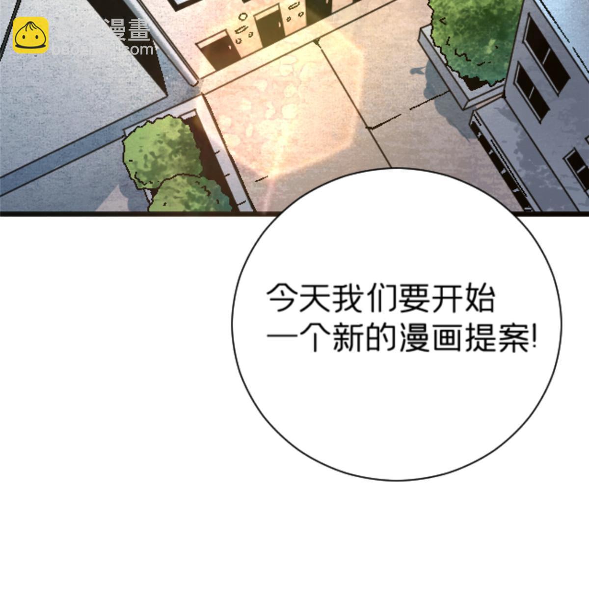 13 安息吧，皮桑63