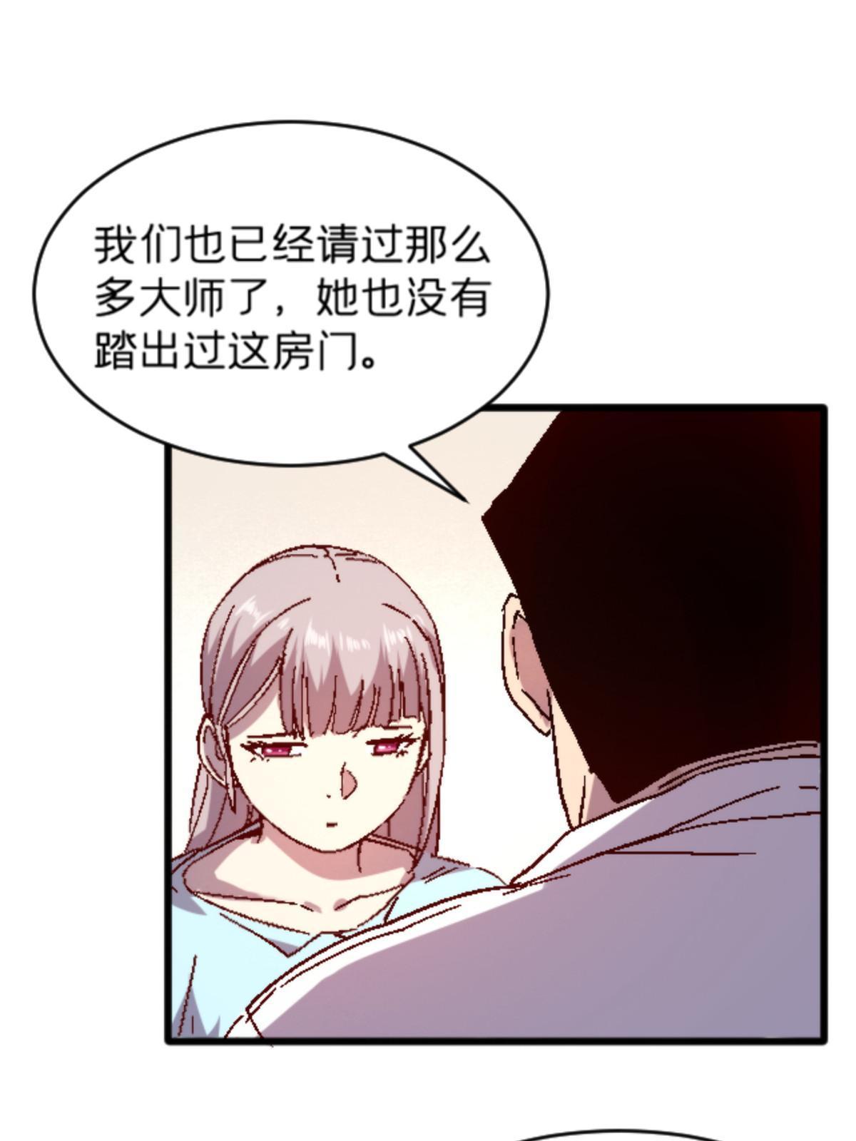 11 最强阑尾5