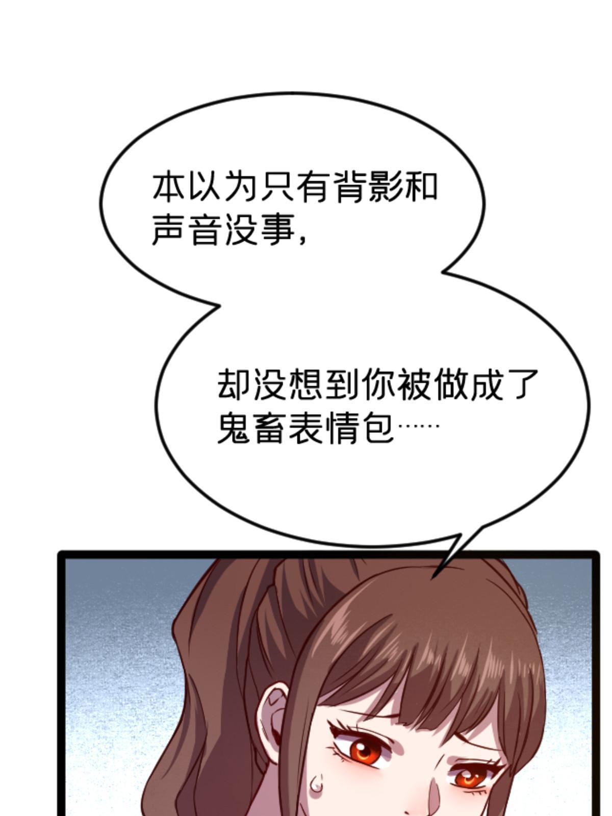 08 出场费21