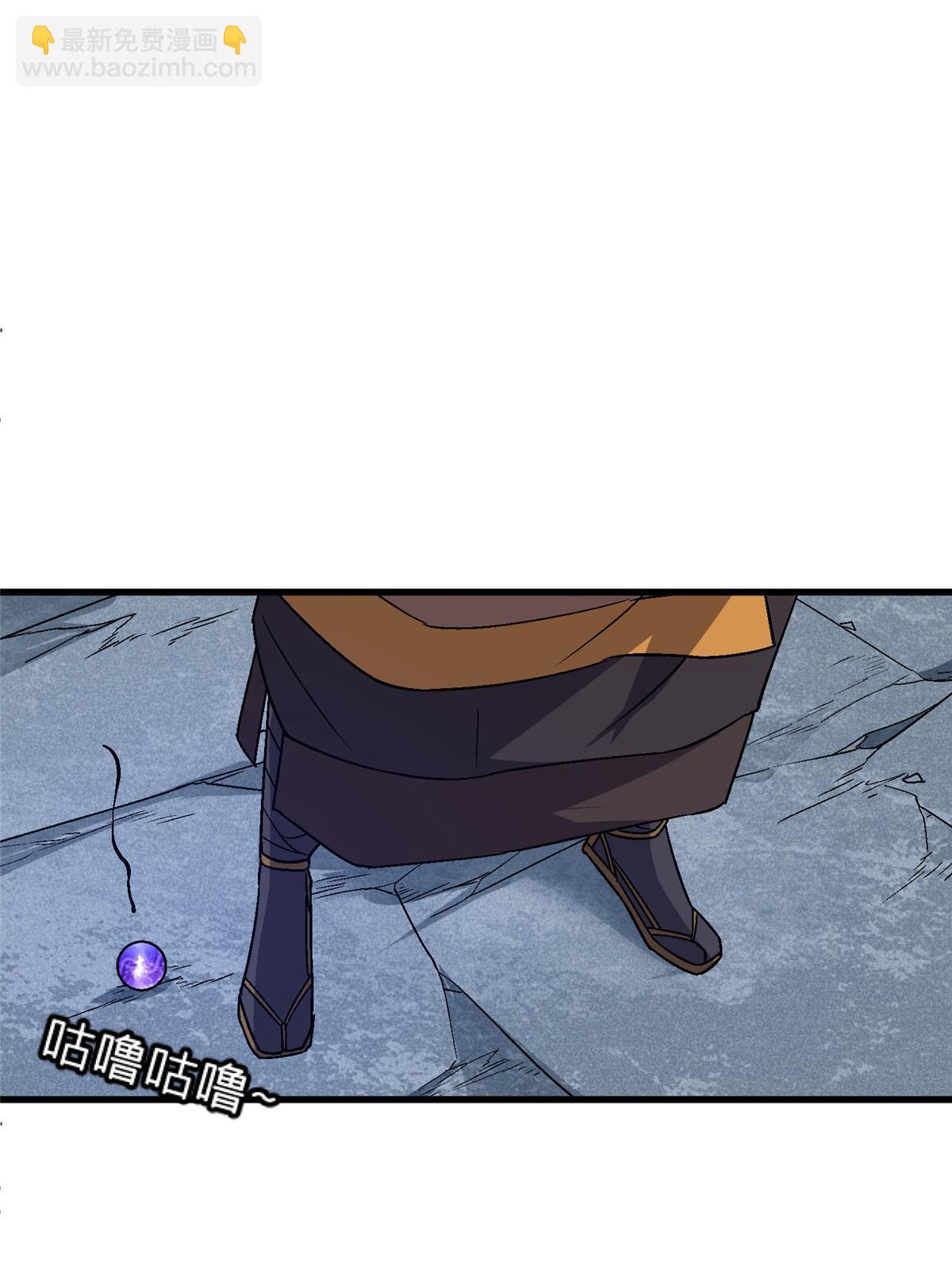 54 认真的一掌62
