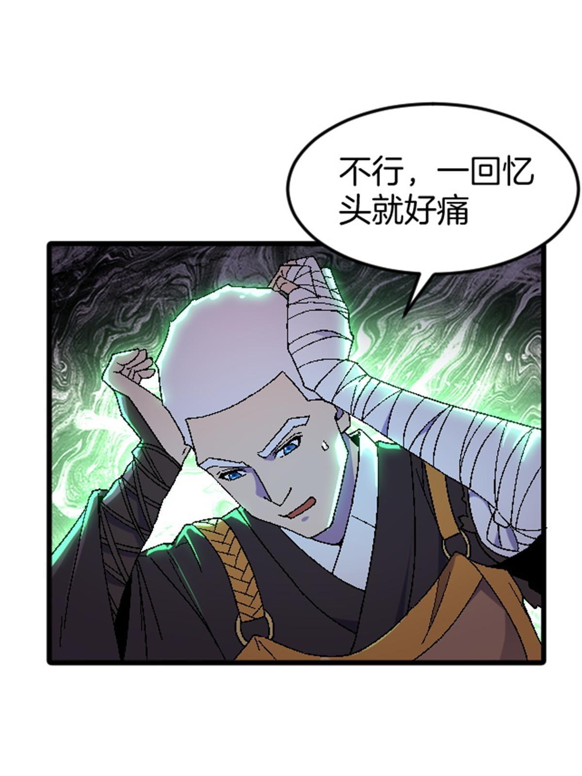 44 花瓶22