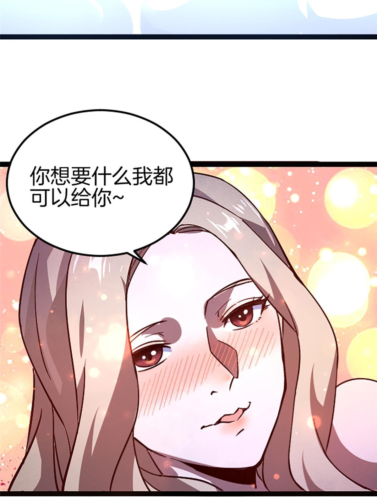 01 小僧 白石秀53