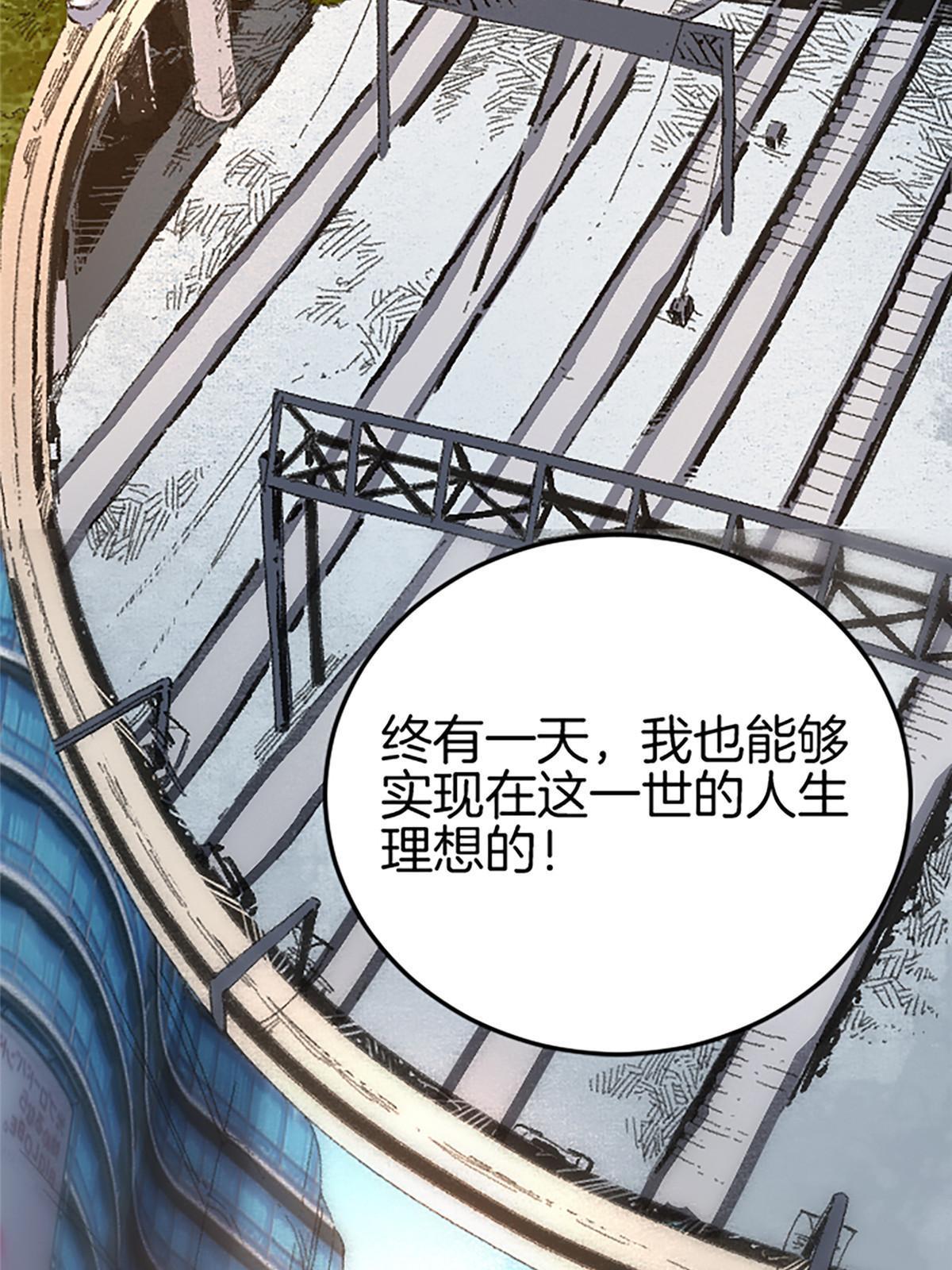 01 小僧 白石秀105