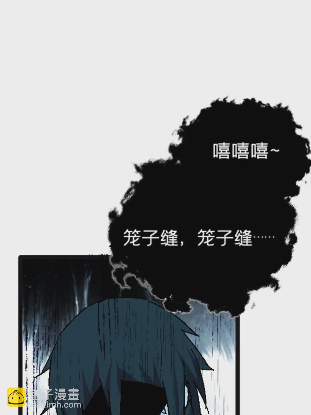 10 笼中鸟32