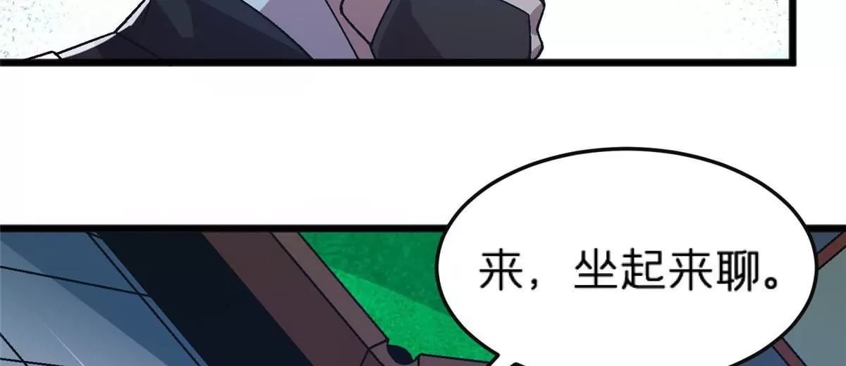 73 毕竟小僧不是坏人88