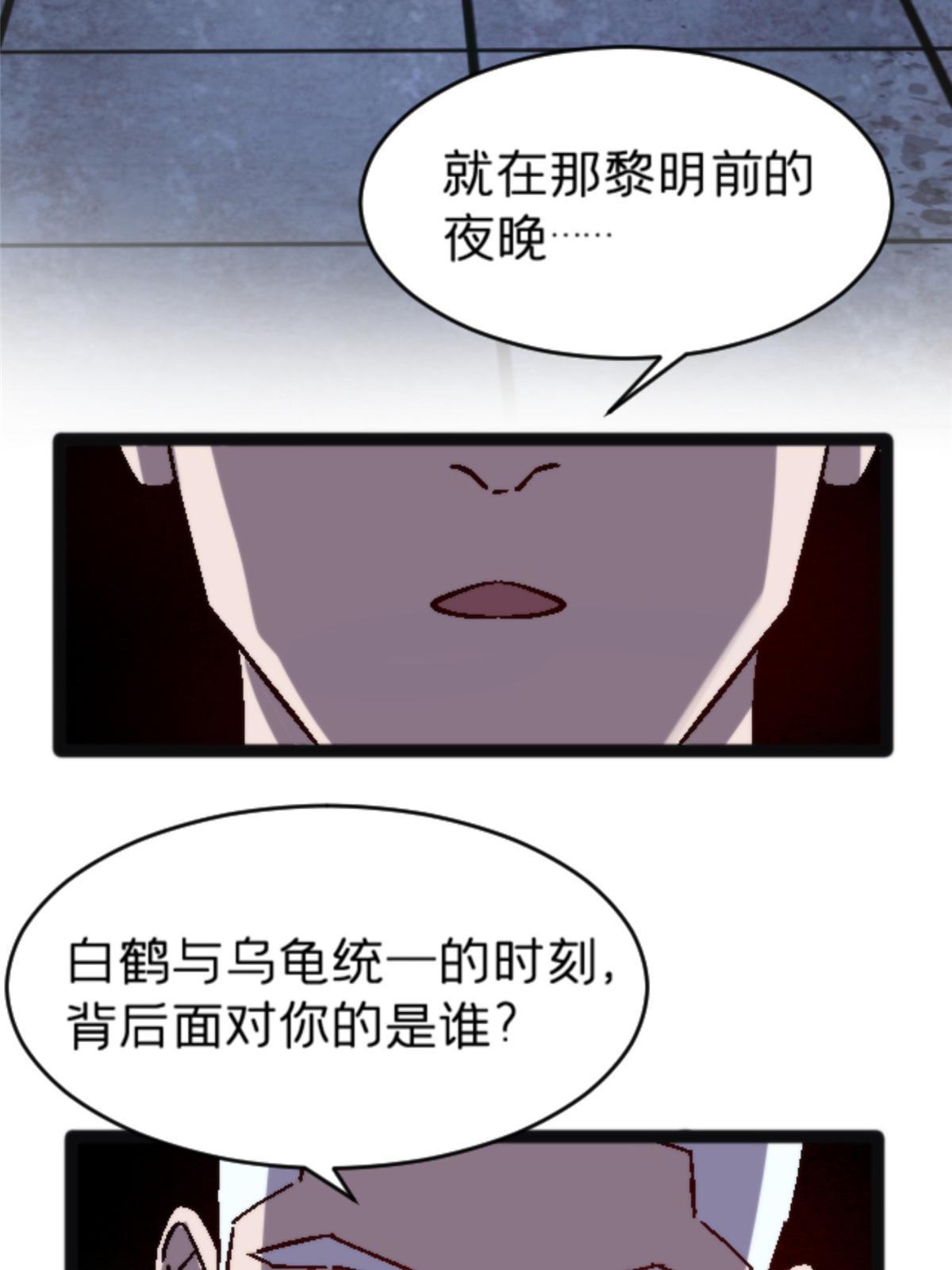 10 笼中鸟5