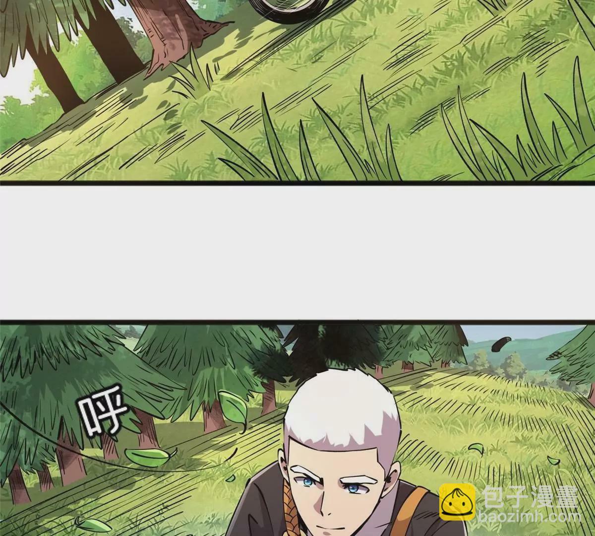 70 暗杀53