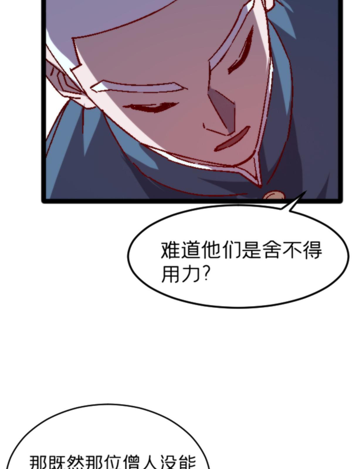 10 笼中鸟27