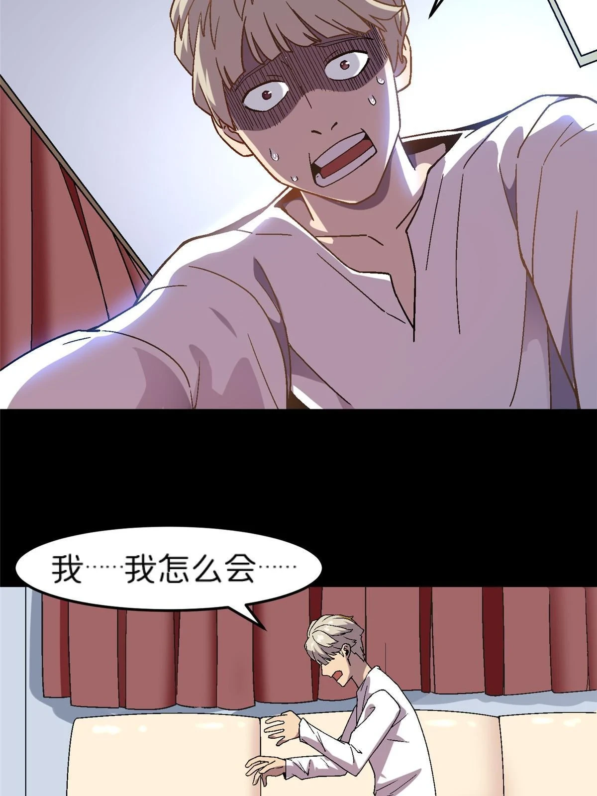 64 饭 已经做好了18