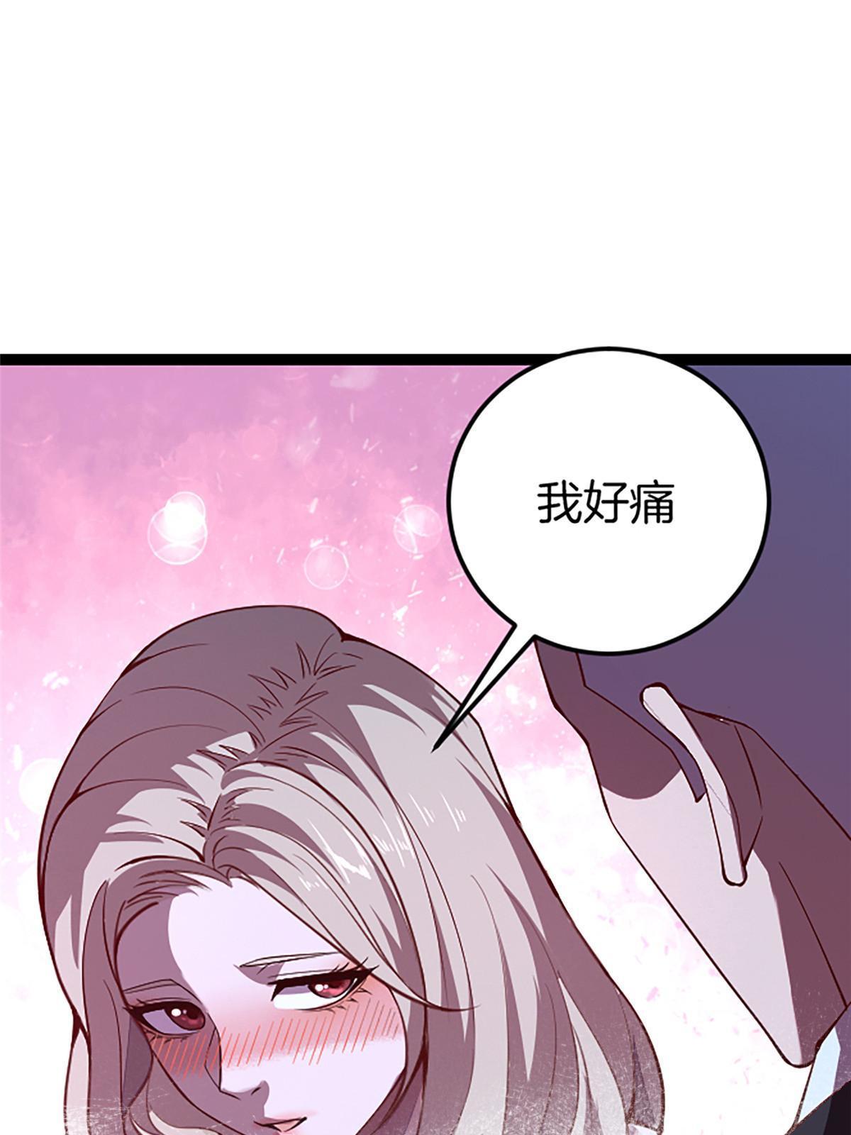 01 小僧 白石秀57