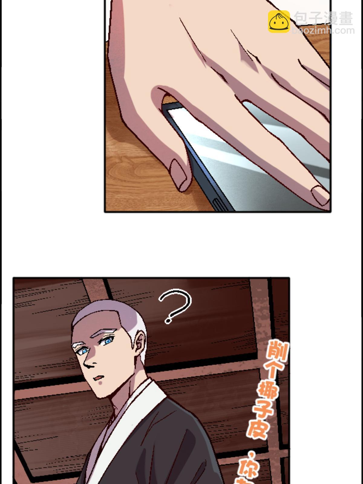 27 寺庙往事55