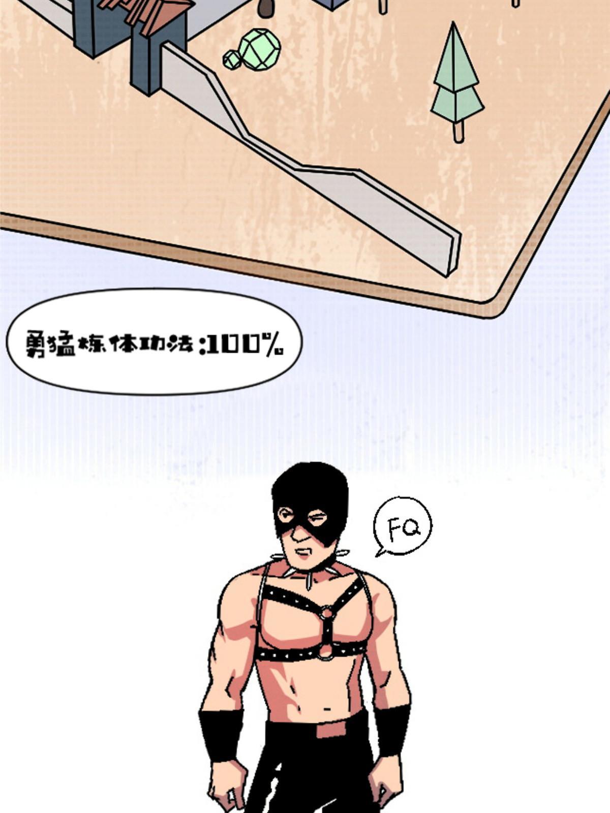 28 森下秋子84