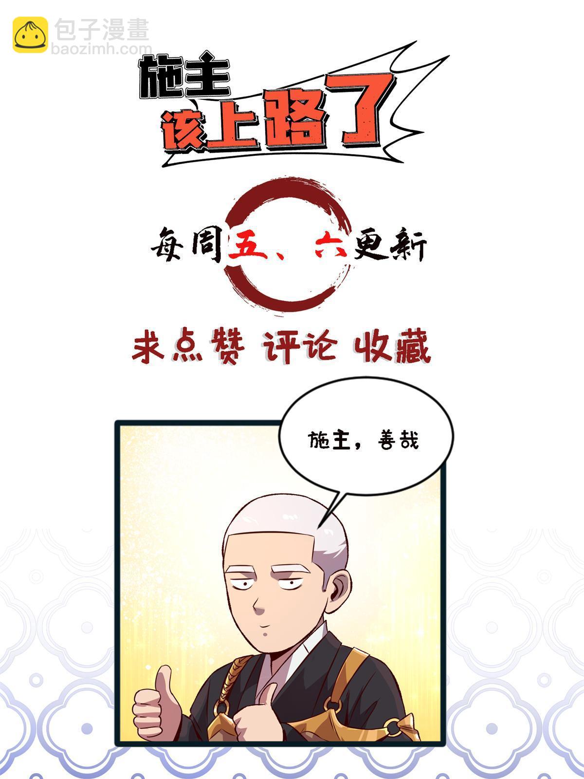 21 愿你不再苦难80