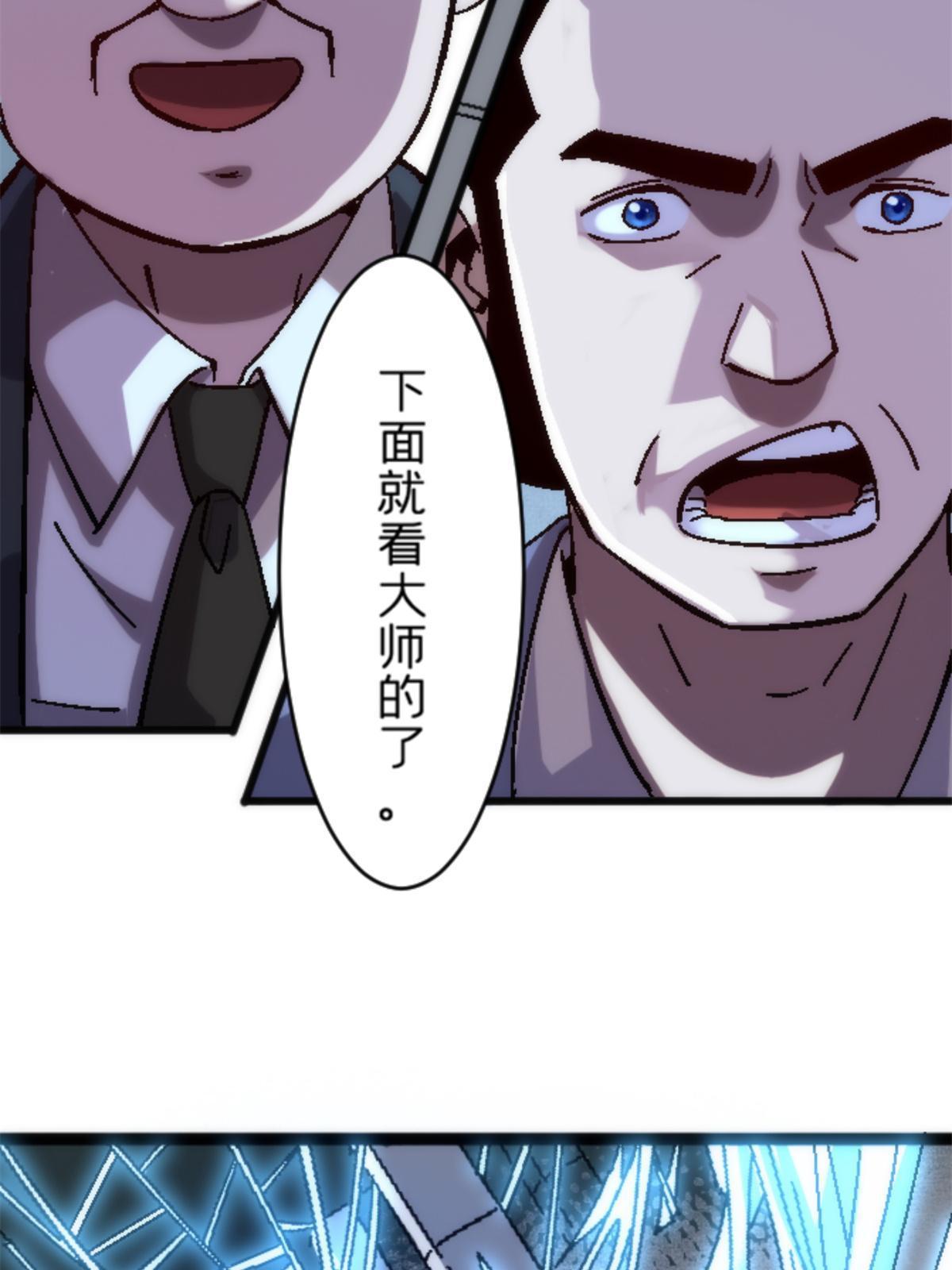 19 我们的孩子21