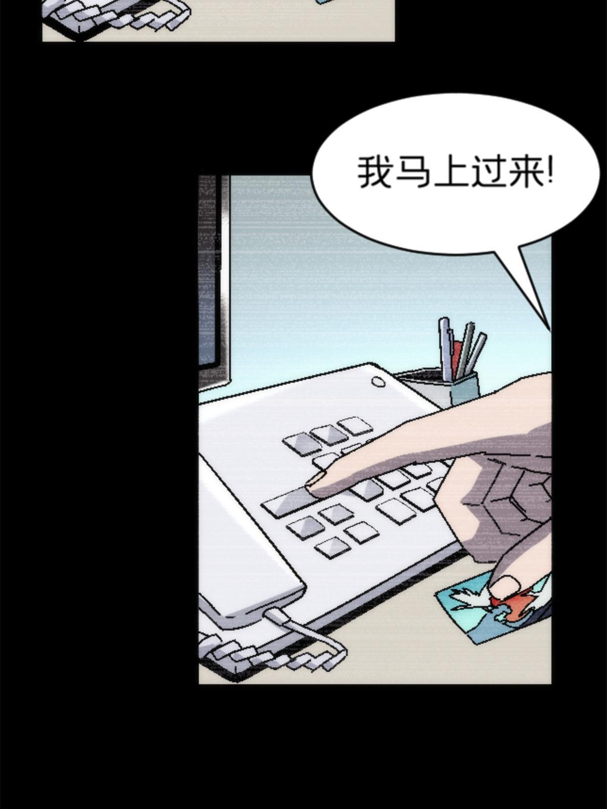 18 你是真大师啊！10
