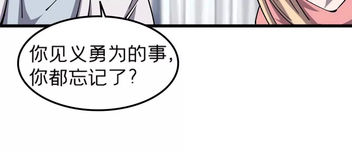 70 暗杀72
