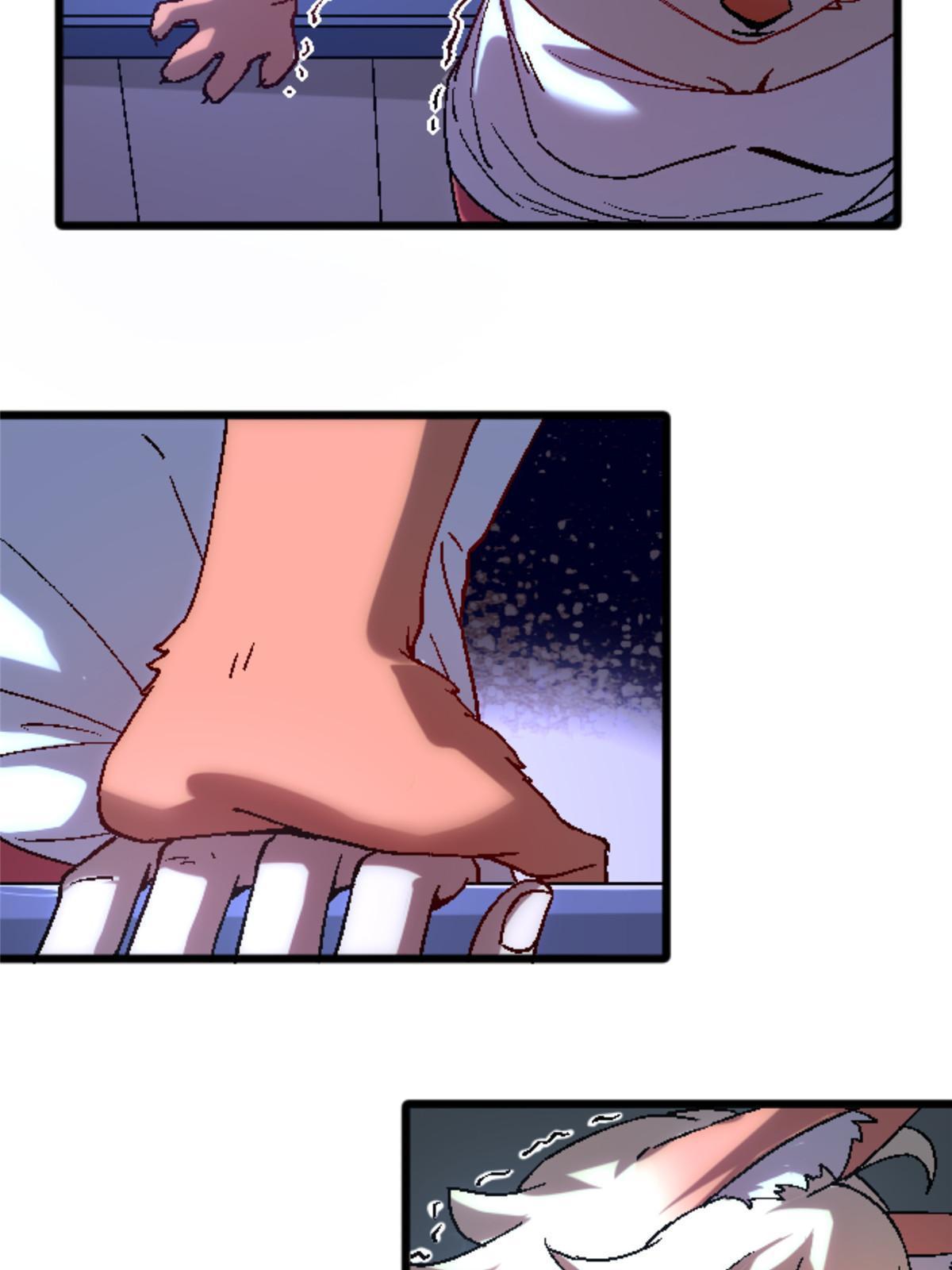 33 研究身体46