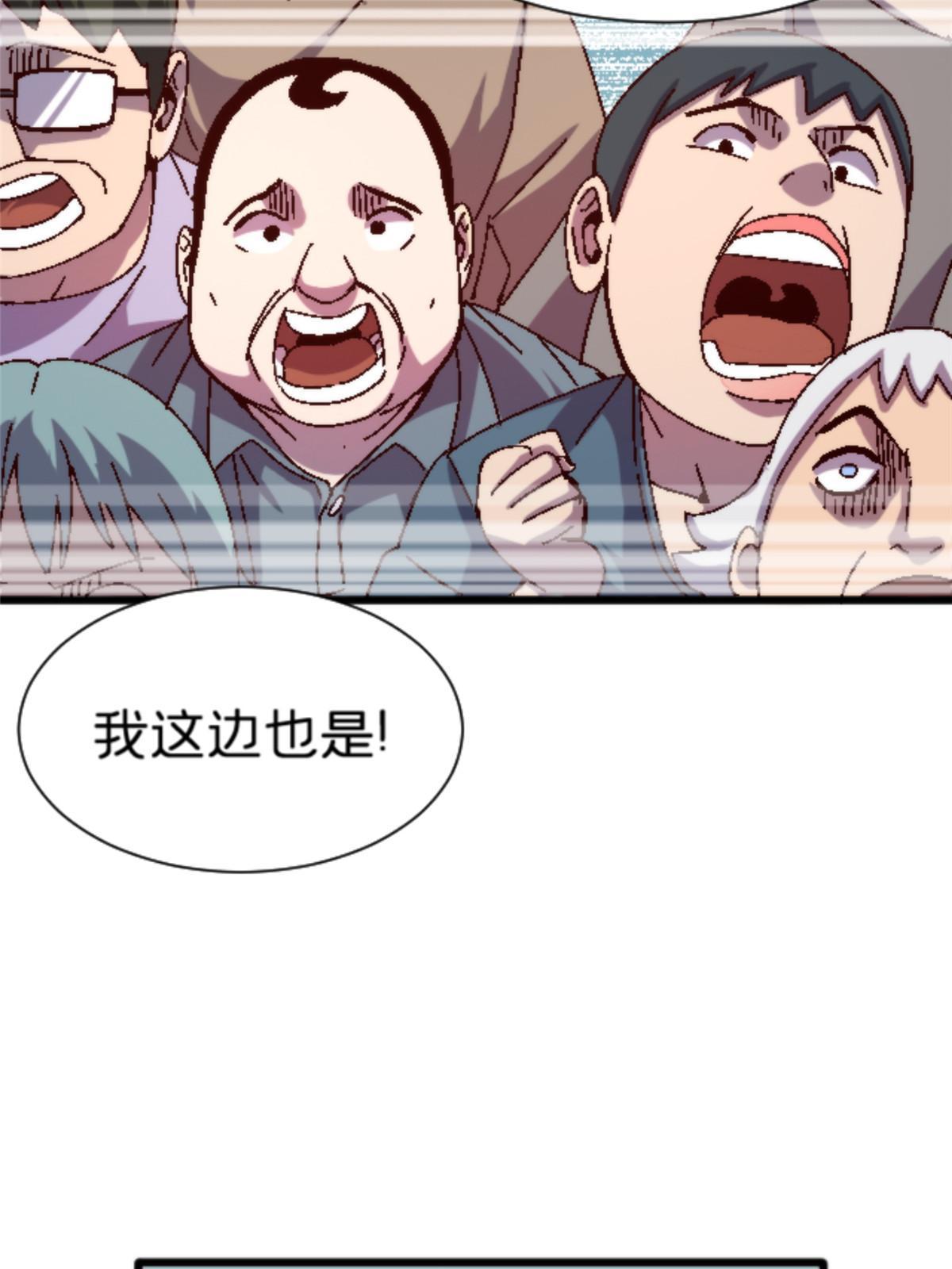 14 天天顿悟51