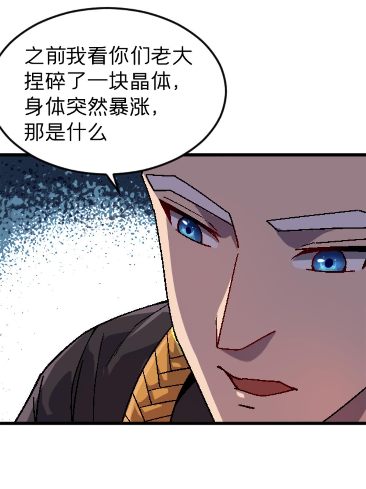 36 七年前14